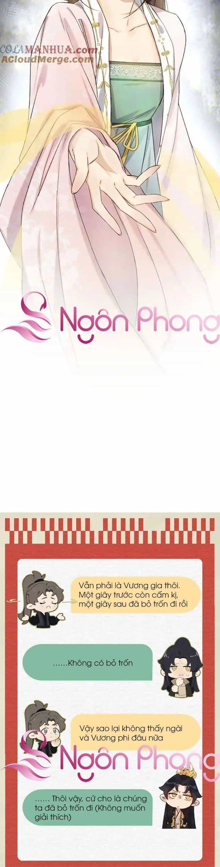 Một Ngàn Lần Thử Giết Chết Nam Chính - Chương 40 - ảnh 21