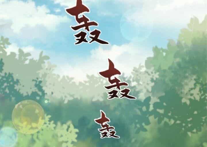 Một Ngày Của Tôi Có 48 Giờ - Chương 12 - ảnh 29