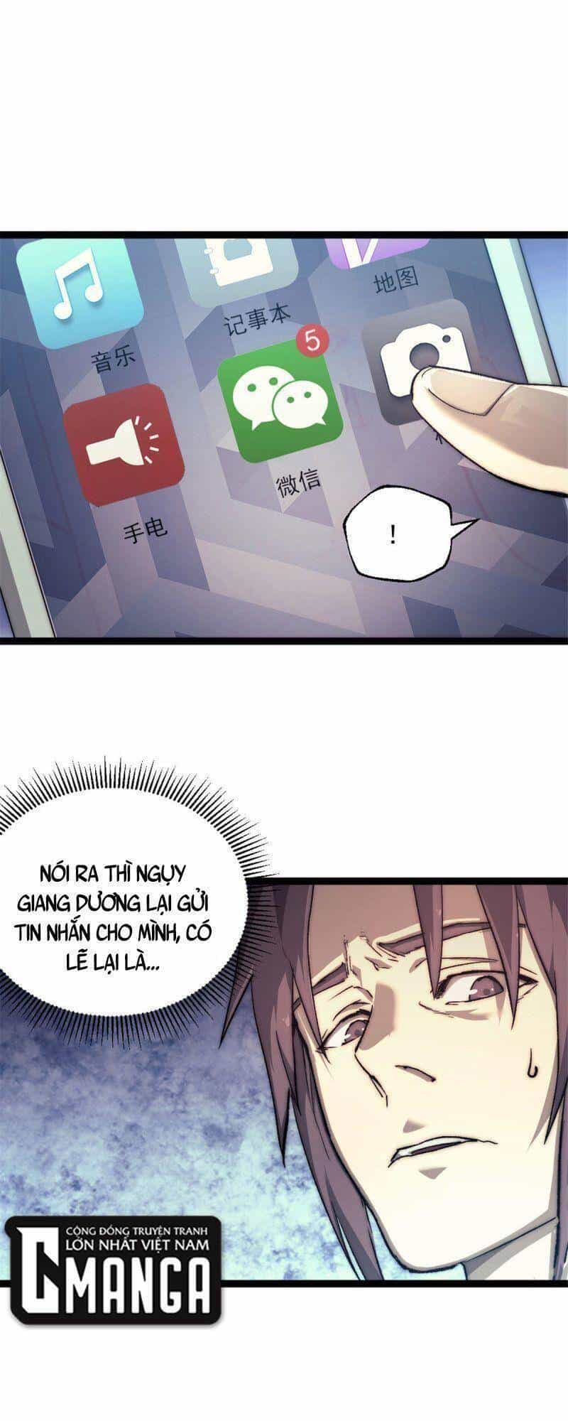 Một Ngày Của Tôi Có 48 Giờ - Chương 5 - ảnh 42