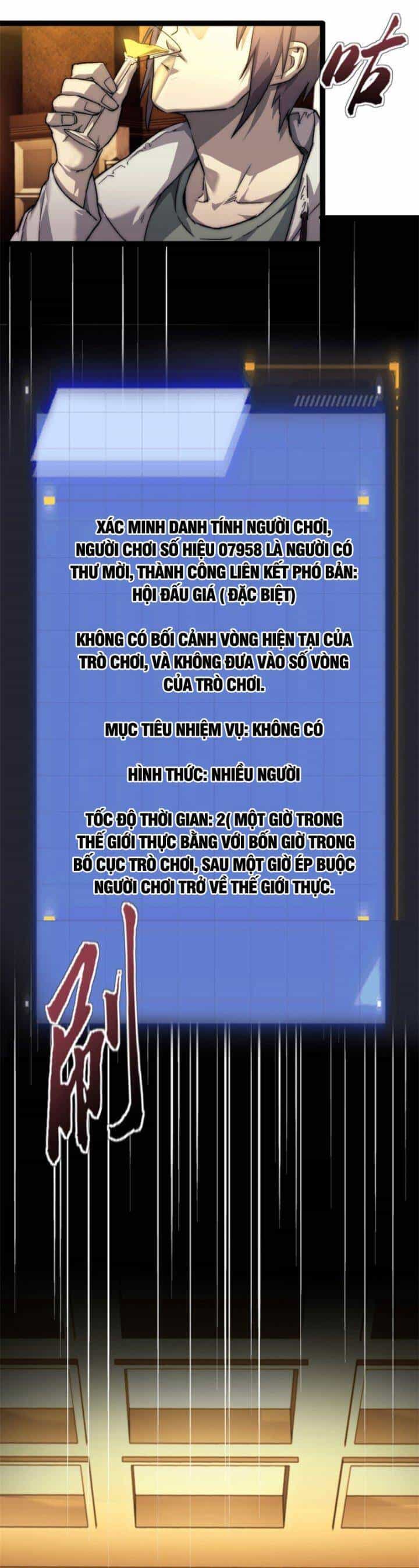Một Ngày Của Tôi Có 48 Giờ - Chương 60 - ảnh 16