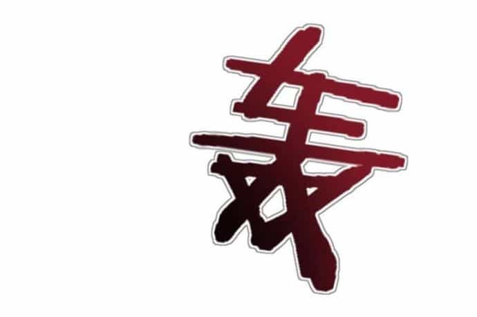 Một Ngày Của Tôi Có 48 Giờ - Chương 91 - ảnh 13