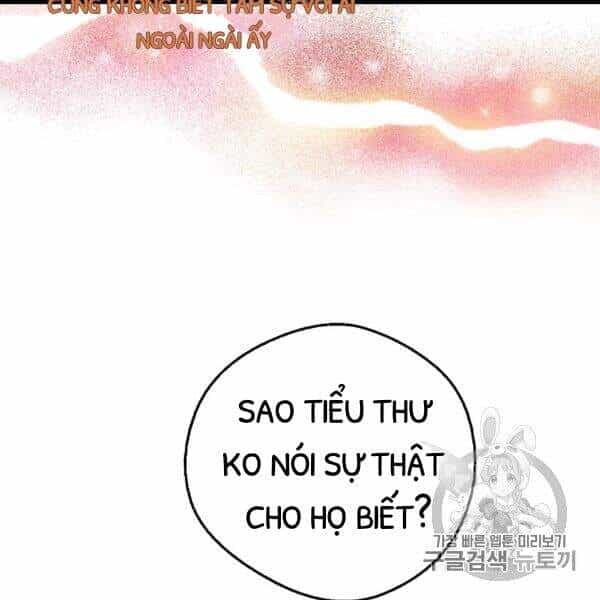 Một Ngày Nọ Tôi Bỗng Thành Nàng Công Chúa - Chương 83 - ảnh 12