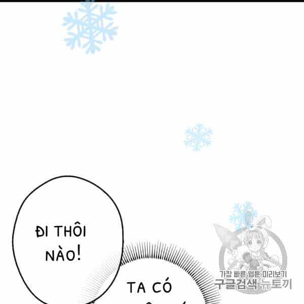 Một Ngày Nọ Tôi Bỗng Thành Nàng Công Chúa - Chương 84 - ảnh 17