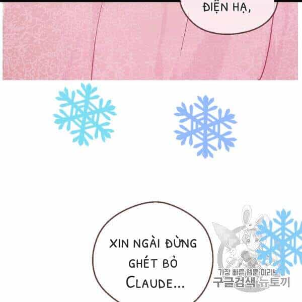 Một Ngày Nọ Tôi Bỗng Thành Nàng Công Chúa - Chương 84 - ảnh 78