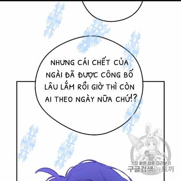 Một Ngày Nọ Tôi Bỗng Thành Nàng Công Chúa - Chương 84 - ảnh 99