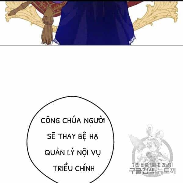 Một Ngày Nọ Tôi Bỗng Thành Nàng Công Chúa - Chương 85 - ảnh 118