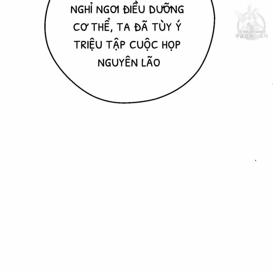 Một Ngày Nọ Tôi Bỗng Thành Nàng Công Chúa - Chương 87 - ảnh 9