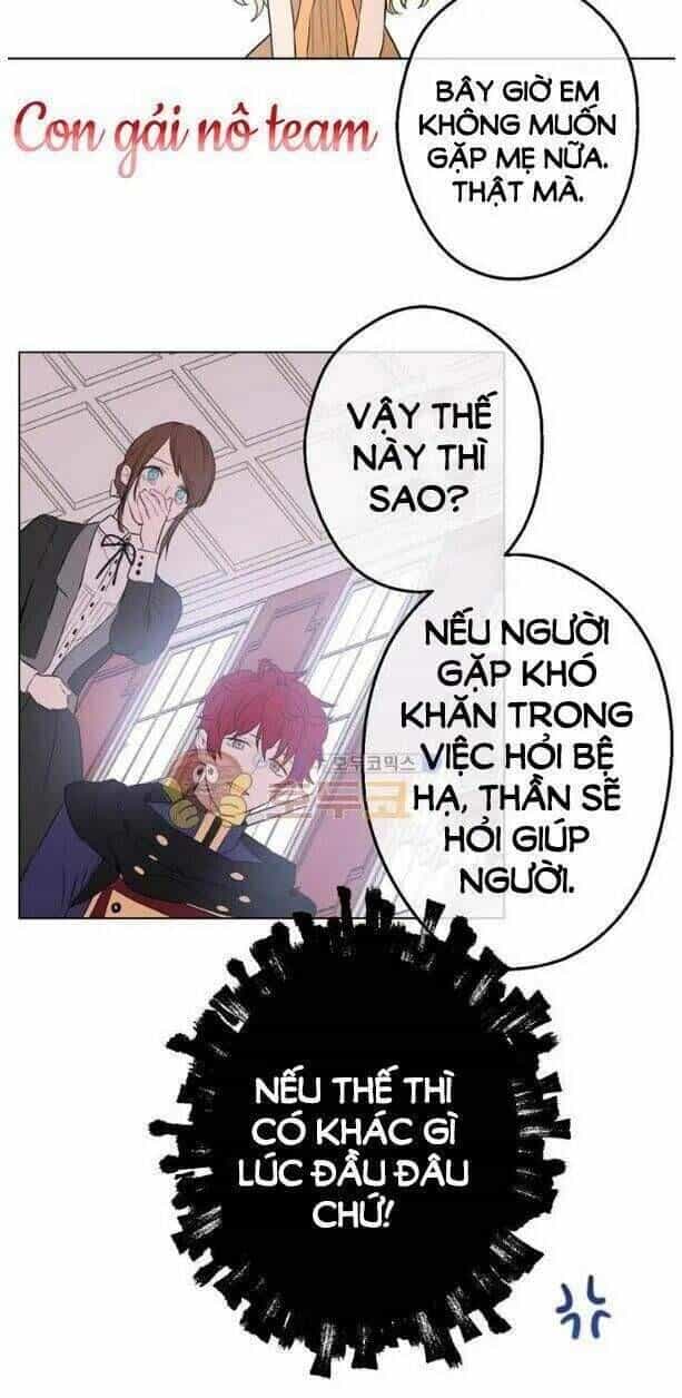 Một Ngày Nọ Tôi Bỗng Thành Nàng Công Chúa - Chương 10 - ảnh 9