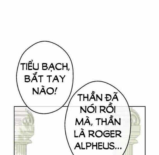 Một Ngày Nọ Tôi Bỗng Thành Nàng Công Chúa - Chương 12.5 - ảnh 10