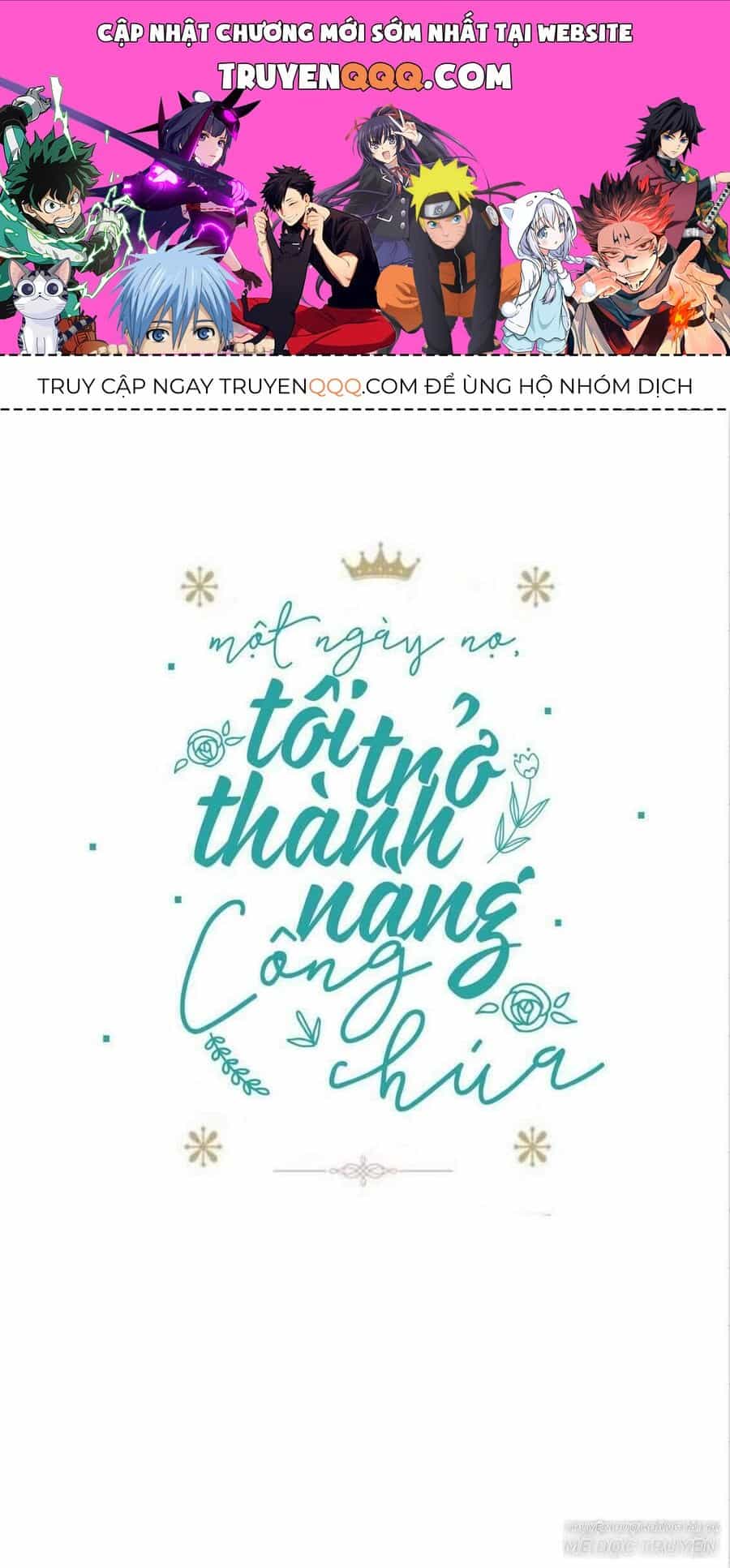 Một Ngày Nọ Tôi Bỗng Thành Nàng Công Chúa - Chương 24 - ảnh 1