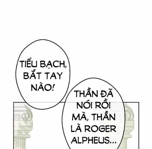 Một Ngày Nọ Tôi Bỗng Thành Nàng Công Chúa - Chương 30 - ảnh 10