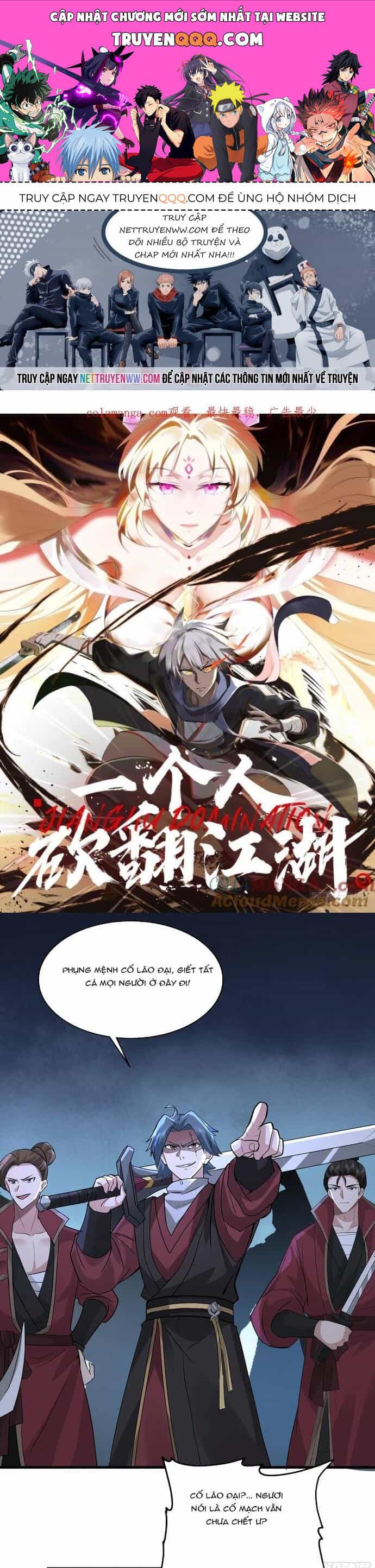 Một Người Quét Ngang Giang Hồ - Chương 18 - ảnh 1