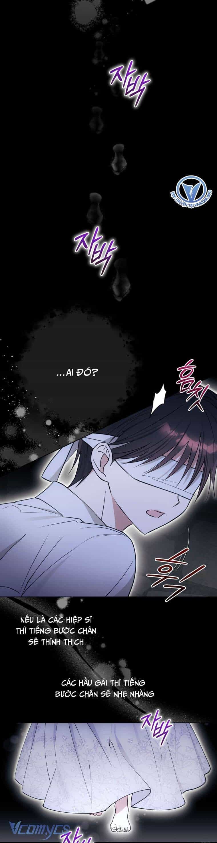 Mọt Sách Là Bạo Quân - Chương 12 - ảnh 5