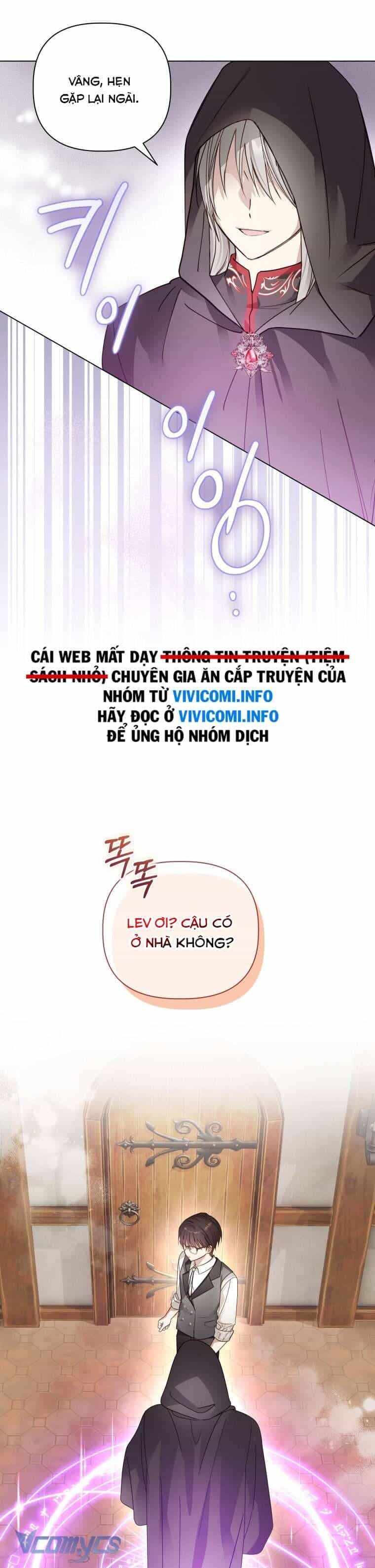Mọt Sách Là Bạo Quân - Chương 4 - ảnh 15