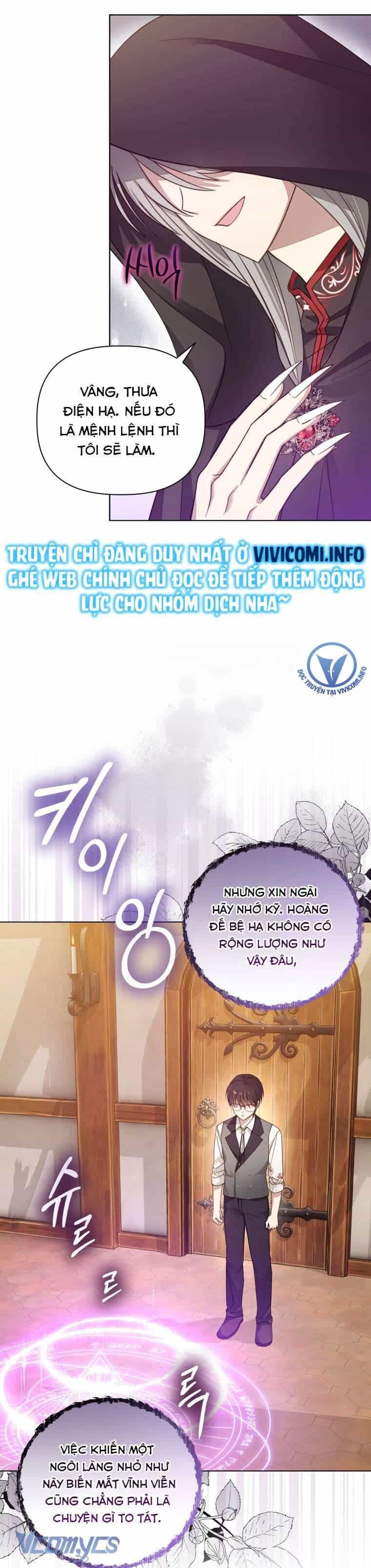 Mọt Sách Là Bạo Quân - Chương 4 - ảnh 19
