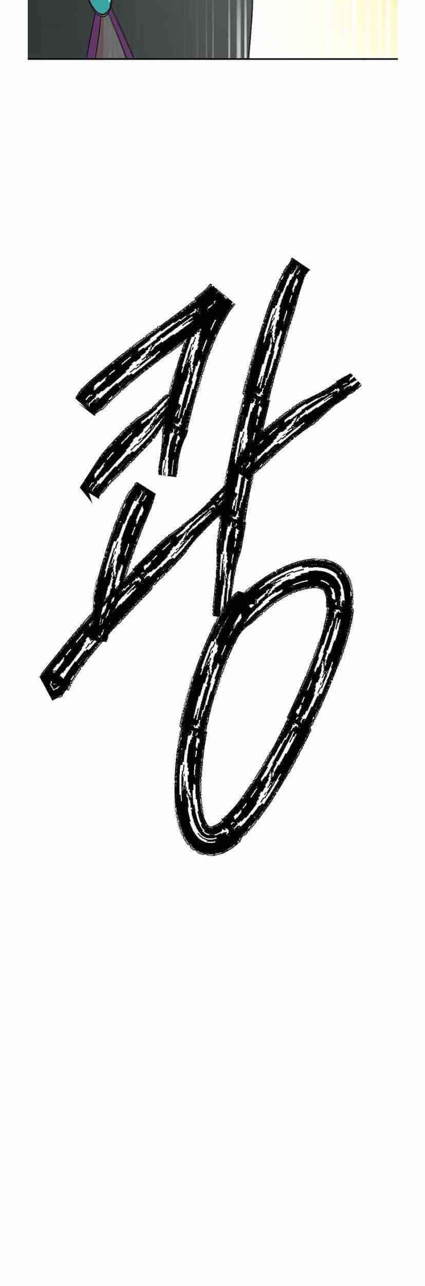Mọt Sách - Chương 136 - ảnh 47