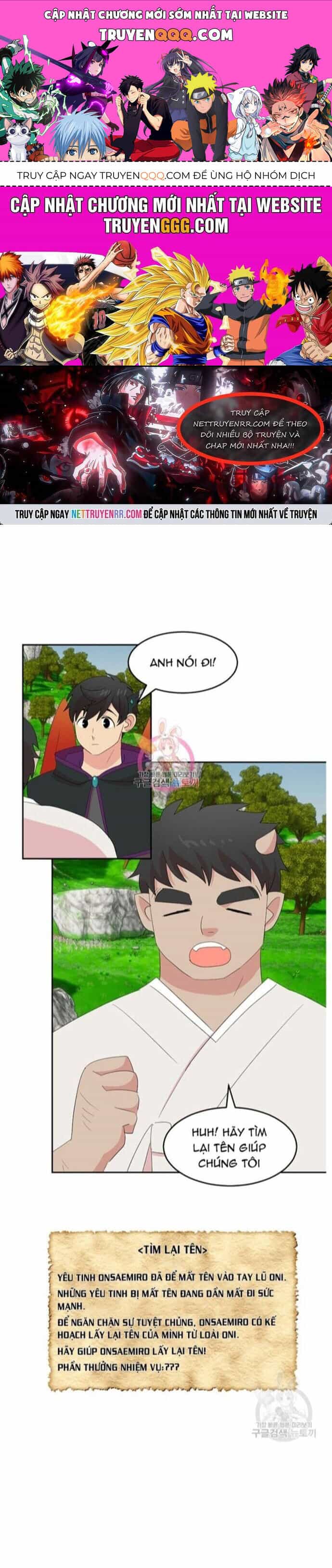 Mọt Sách - Chương 205 - ảnh 1