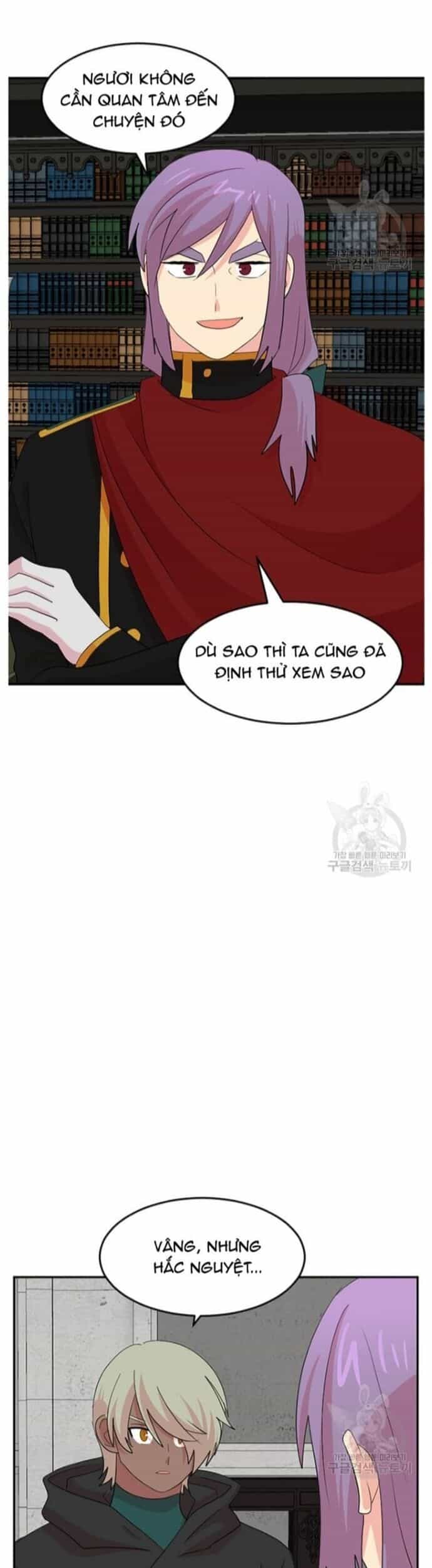 Mọt Sách - Chương 223 - ảnh 21