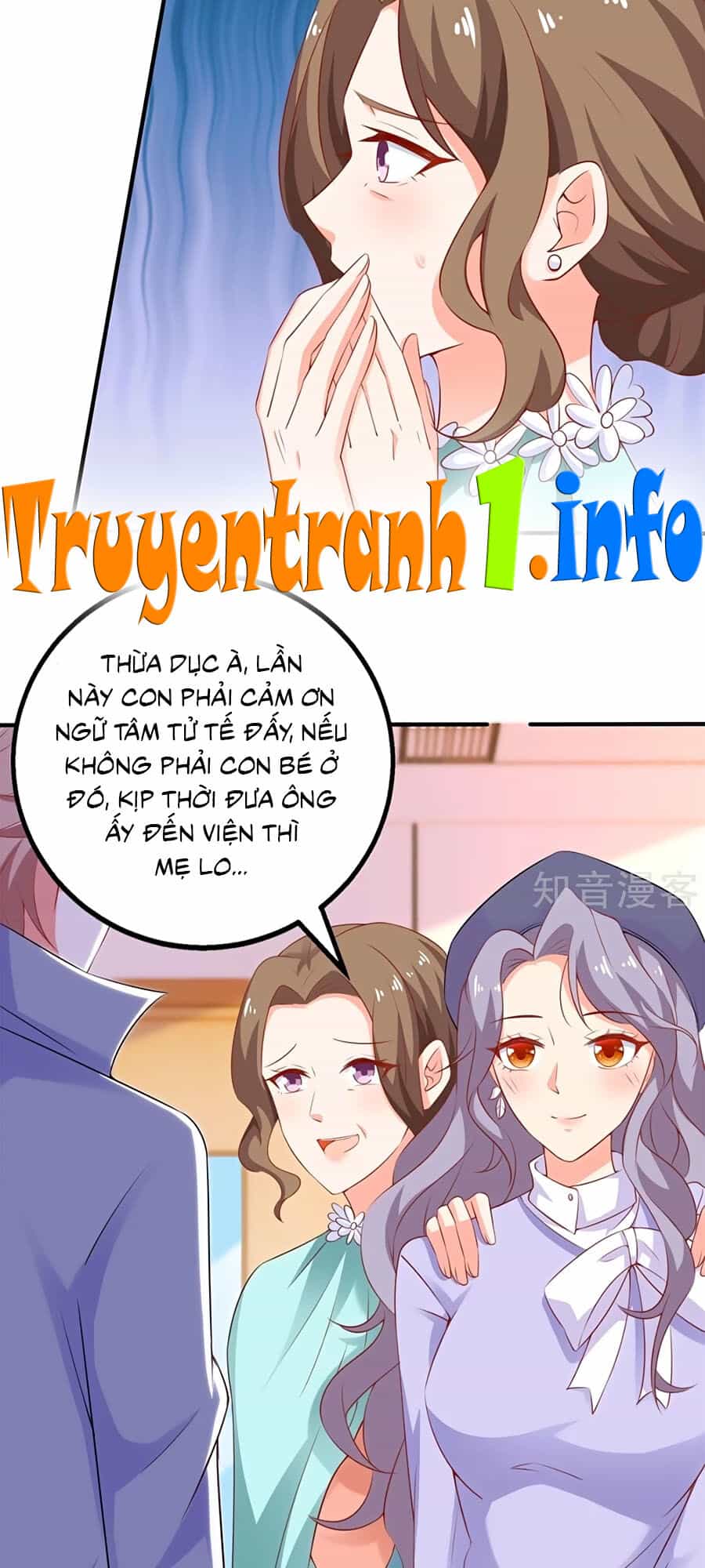Một Thai Hai Bảo : Đưa Mami Về Nhà ! - Chương 230 - ảnh 21