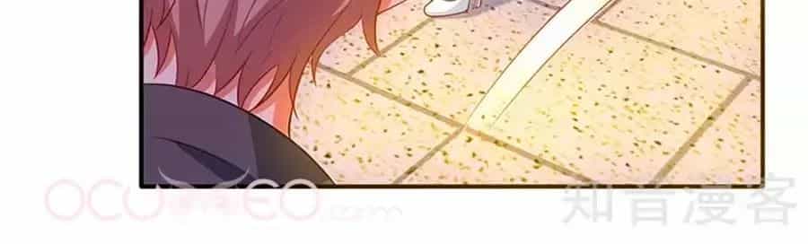 Một Thai Hai Bảo : Đưa Mami Về Nhà ! - Chương 39 - ảnh 39