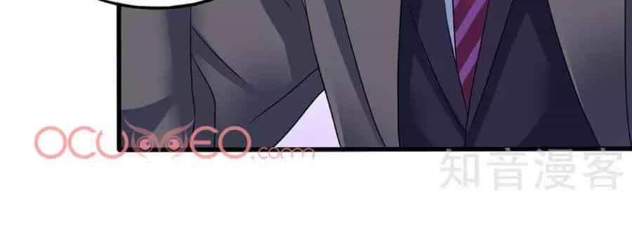 Một Thai Hai Bảo : Đưa Mami Về Nhà ! - Chương 43 - ảnh 33
