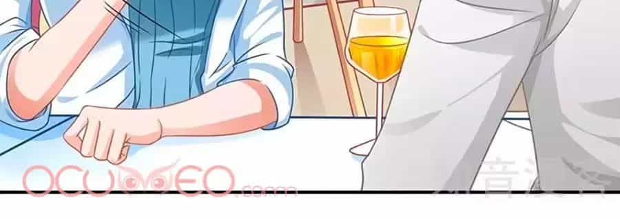 Một Thai Hai Bảo : Đưa Mami Về Nhà ! - Chương 47 - ảnh 35