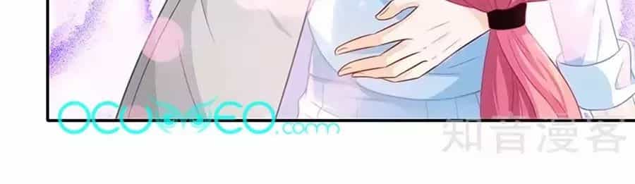 Một Thai Hai Bảo : Đưa Mami Về Nhà ! - Chương 49 - ảnh 27
