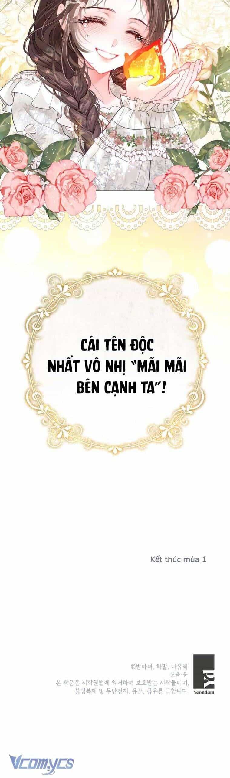 Một Thế Giới Không Có Chị Gái Mà Ai Cũng Yêu - Chương 40 - ảnh 41