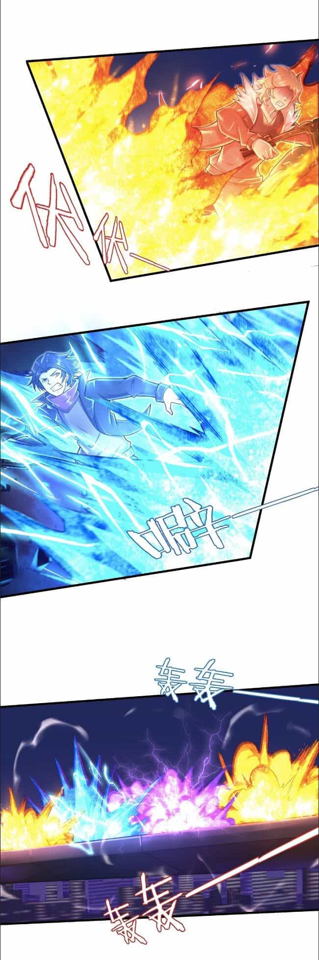 Một Trăm Triệu Điểm - Chương 28 - ảnh 1