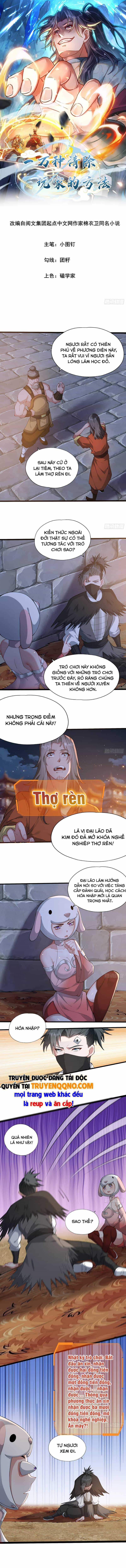 Một Vạn Cách Thanh Trừ Người Chơi - Chương 11 - ảnh 2