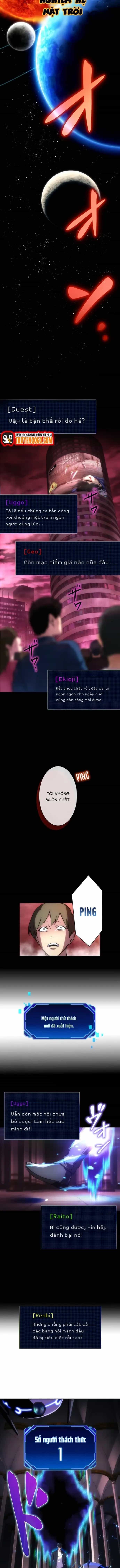 Moto Sekai Rank 1-I No Shoshinsha - Chương 0 - ảnh 3