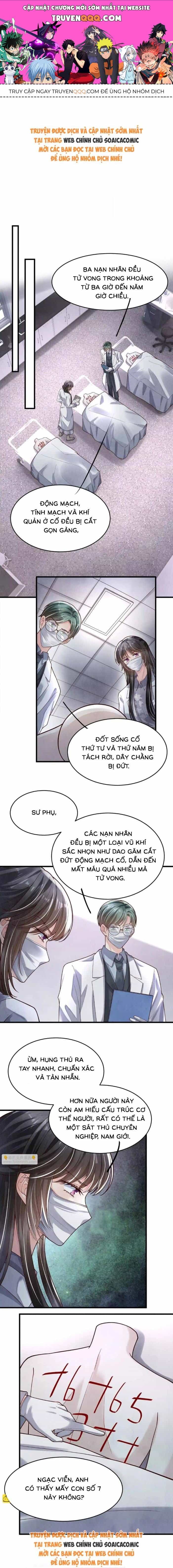 Mùa 2-Tôi Có Ông Chồng Hay Ghen - Chương 173 - ảnh 1