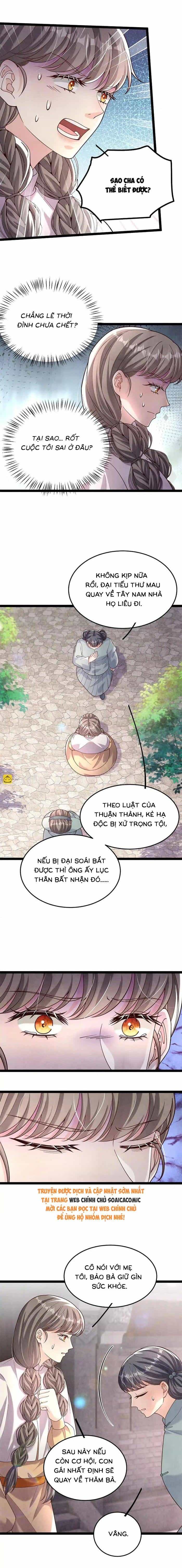 Mùa 2-Tôi Có Ông Chồng Hay Ghen - Chương 186 - ảnh 6