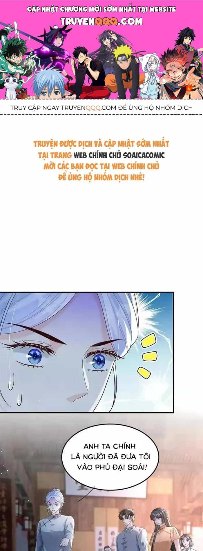 Mùa 2-Tôi Có Ông Chồng Hay Ghen - Chương 195 - ảnh 1