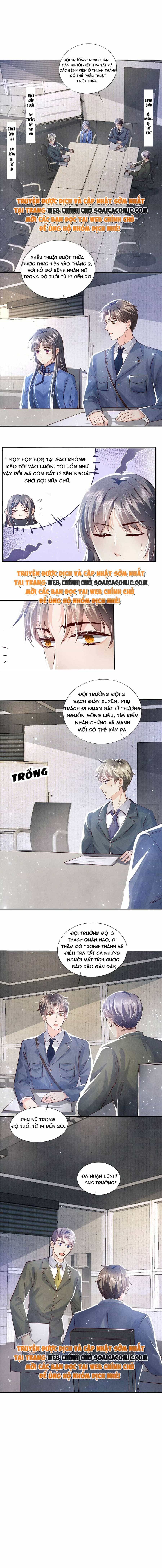 Mùa 2-Tôi Có Ông Chồng Hay Ghen - Chương 36 - ảnh 5