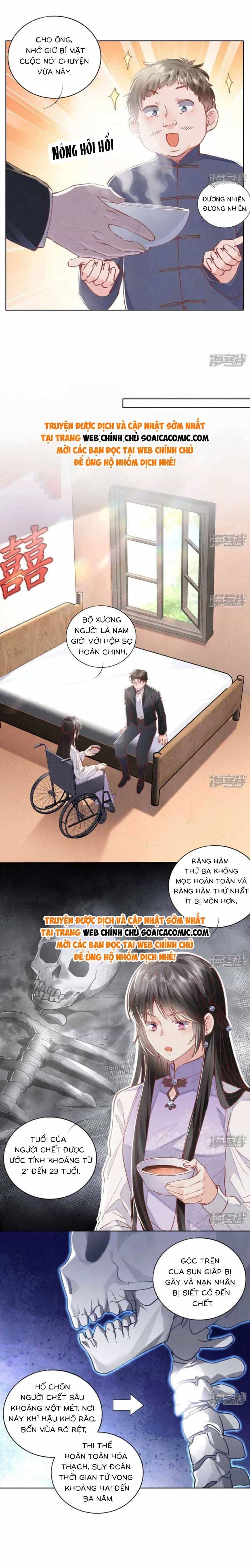 Mùa 2-Tôi Có Ông Chồng Hay Ghen - Chương 89 - ảnh 11