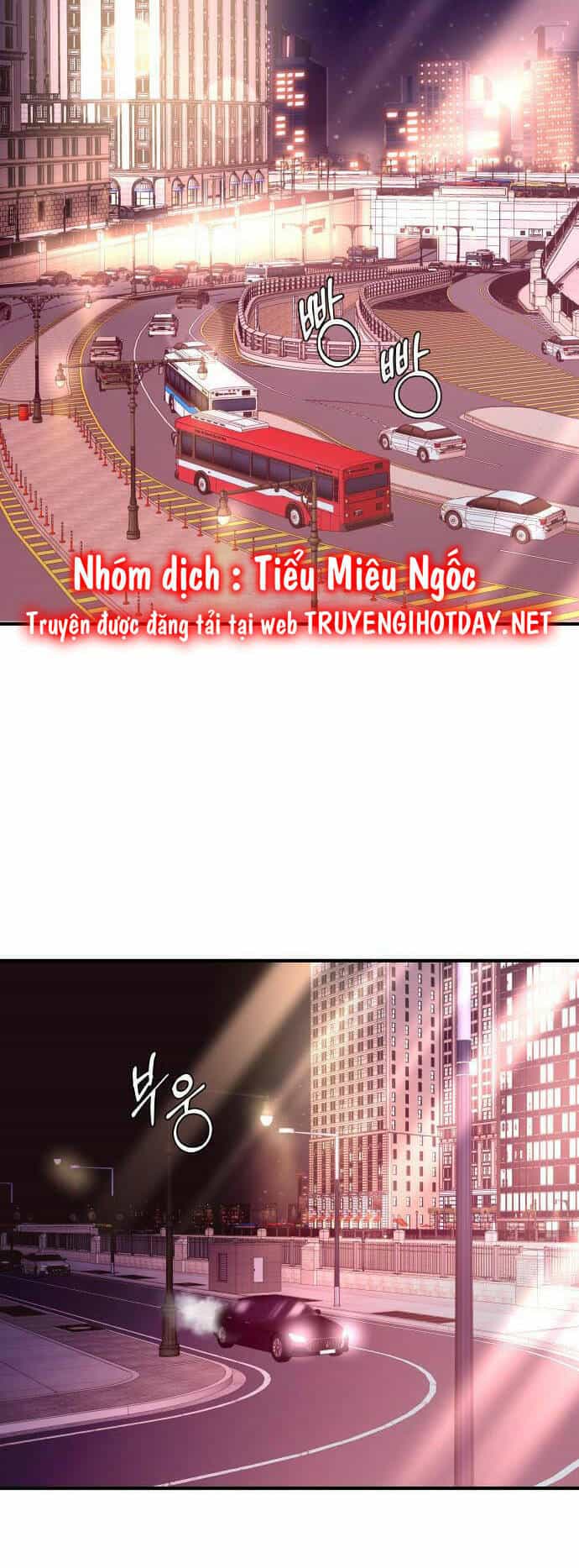 Mùa Đông Năm Ấy Tôi Đã - Chương 41 - ảnh 12
