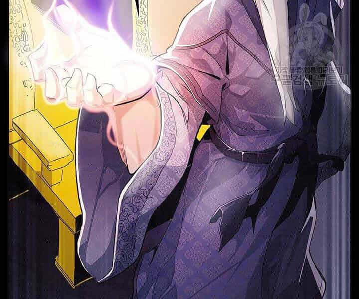 Mục Hạ Vô Nhân - Chương 1 - ảnh 23