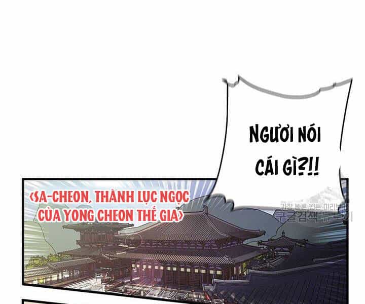 Mục Hạ Vô Nhân - Chương 1 - ảnh 38