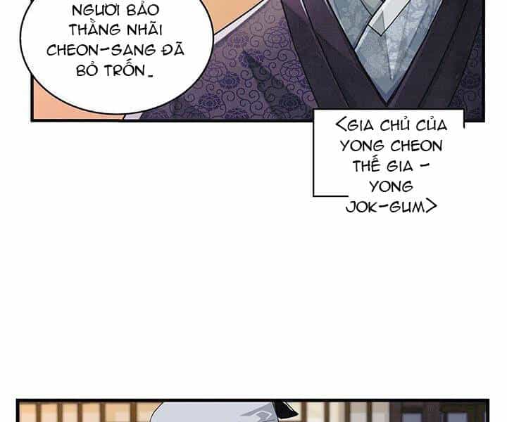 Mục Hạ Vô Nhân - Chương 1 - ảnh 40
