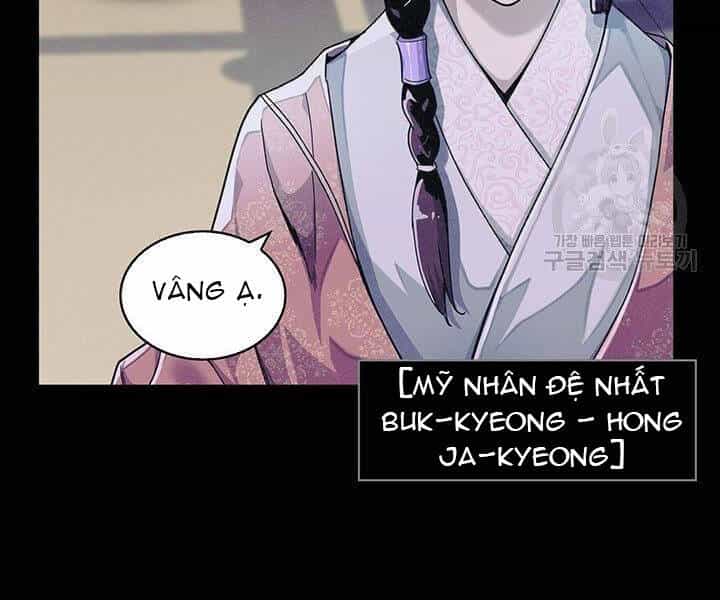Mục Hạ Vô Nhân - Chương 1 - ảnh 6