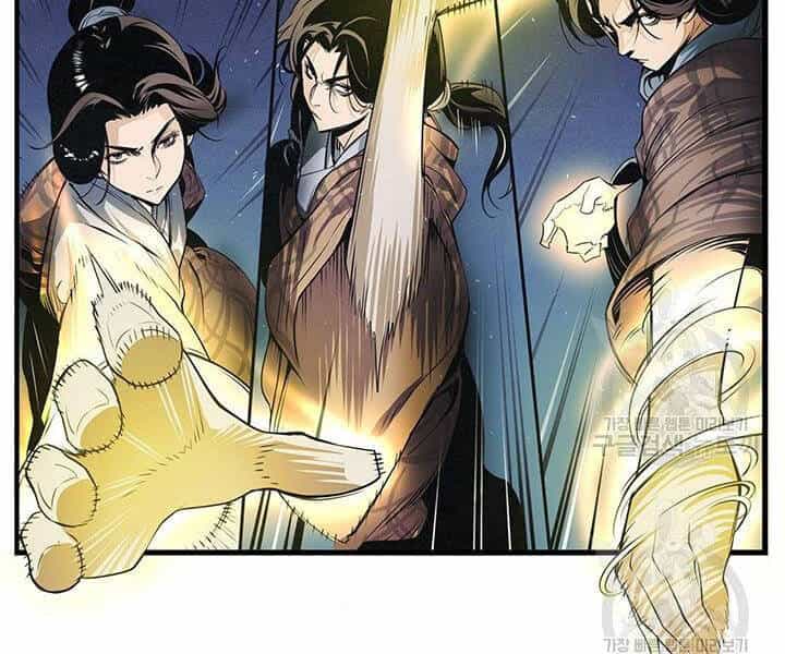 Mục Hạ Vô Nhân - Chương 10 - ảnh 62