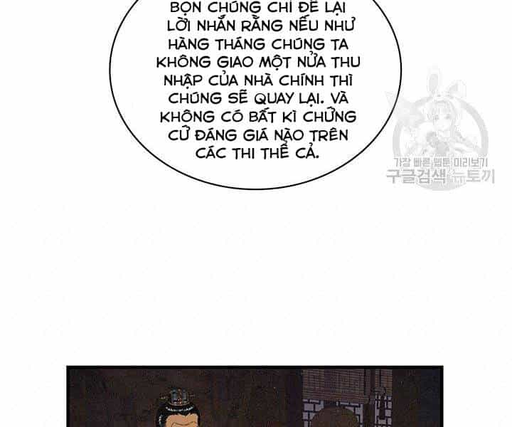 Mục Hạ Vô Nhân - Chương 13 - ảnh 22