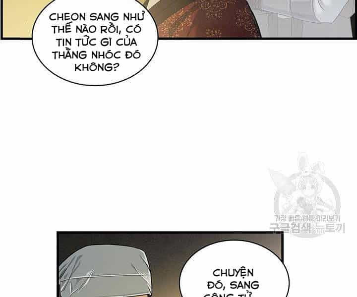 Mục Hạ Vô Nhân - Chương 13 - ảnh 32