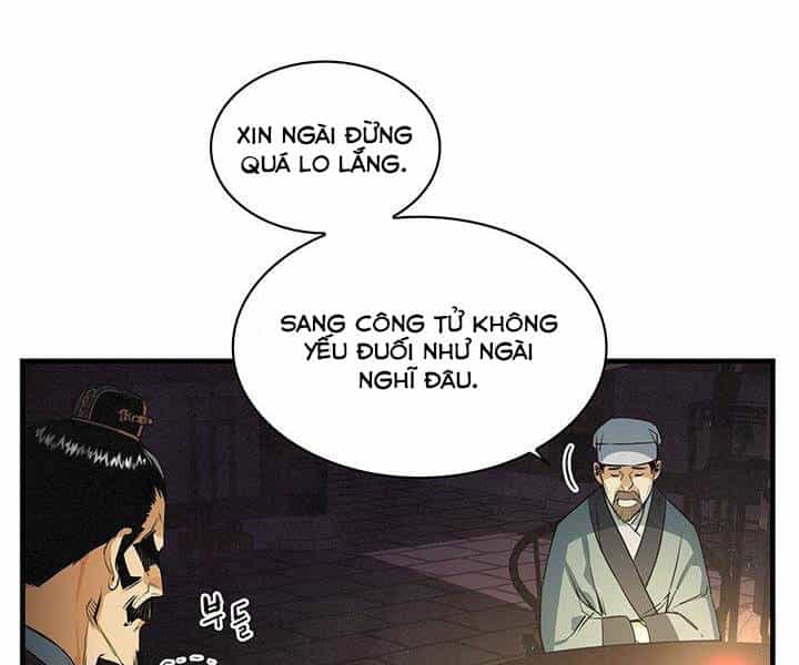 Mục Hạ Vô Nhân - Chương 13 - ảnh 39