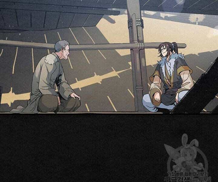 Mục Hạ Vô Nhân - Chương 14 - ảnh 27