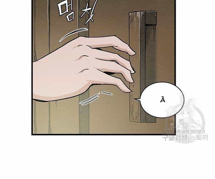 Mục Hạ Vô Nhân - Chương 14 - ảnh 68