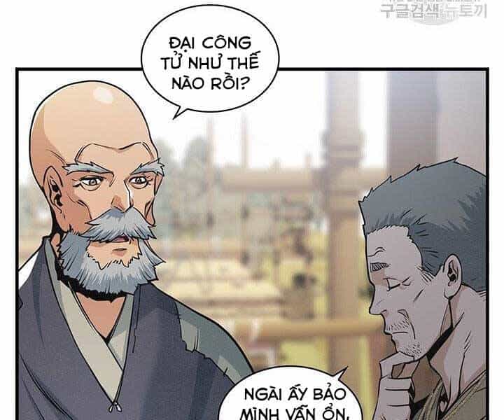 Mục Hạ Vô Nhân - Chương 14 - ảnh 76