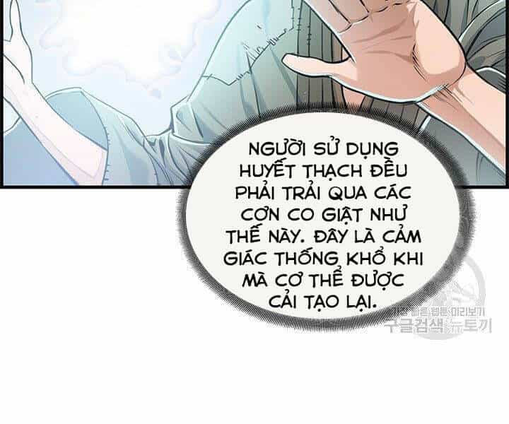 Mục Hạ Vô Nhân - Chương 15 - ảnh 29