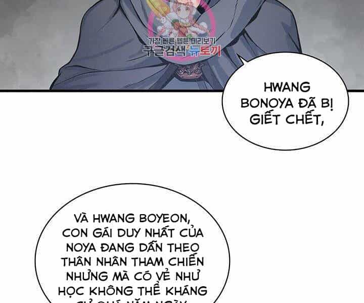 Mục Hạ Vô Nhân - Chương 16 - ảnh 2